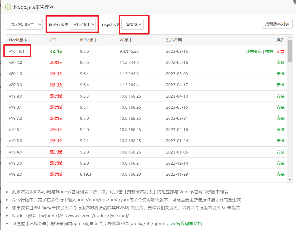 202305172344040 202305172344040