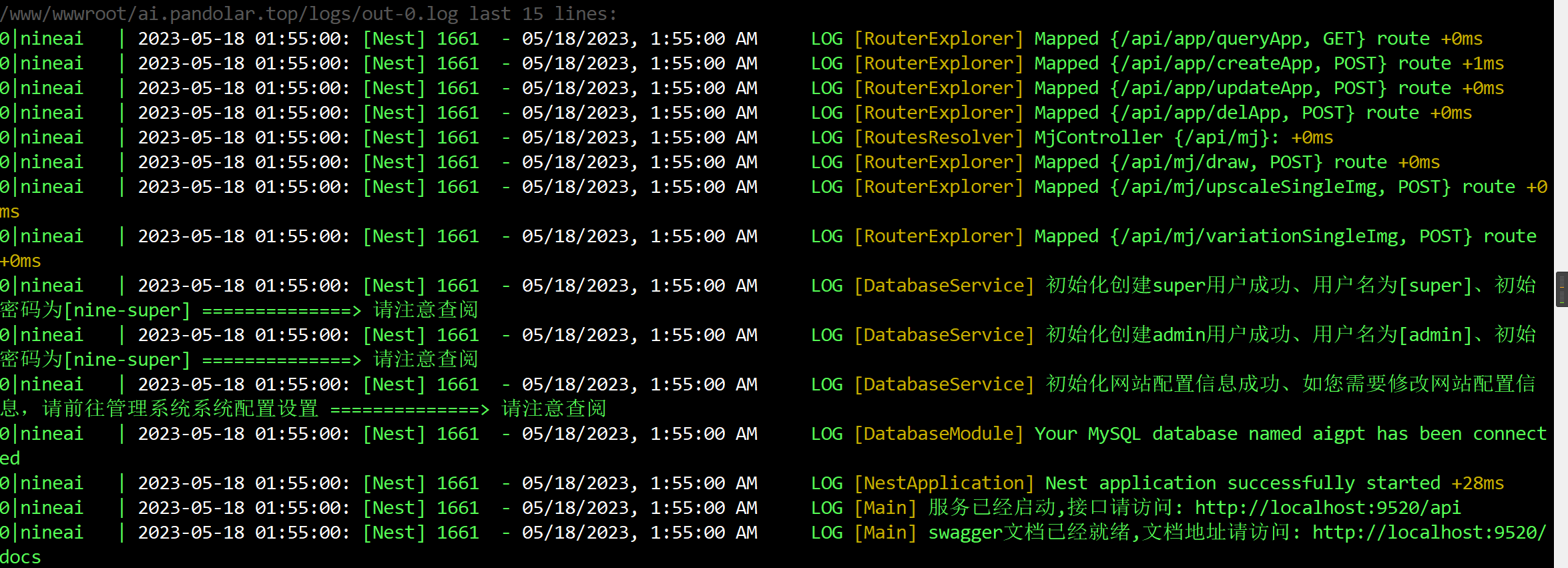 202305180202768 202305180202768