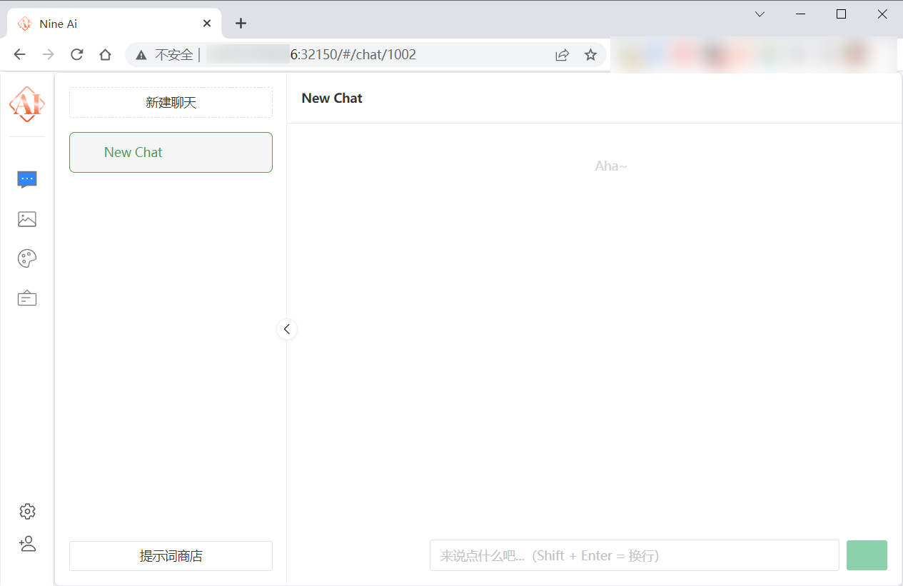 202305180206382 202305180206382