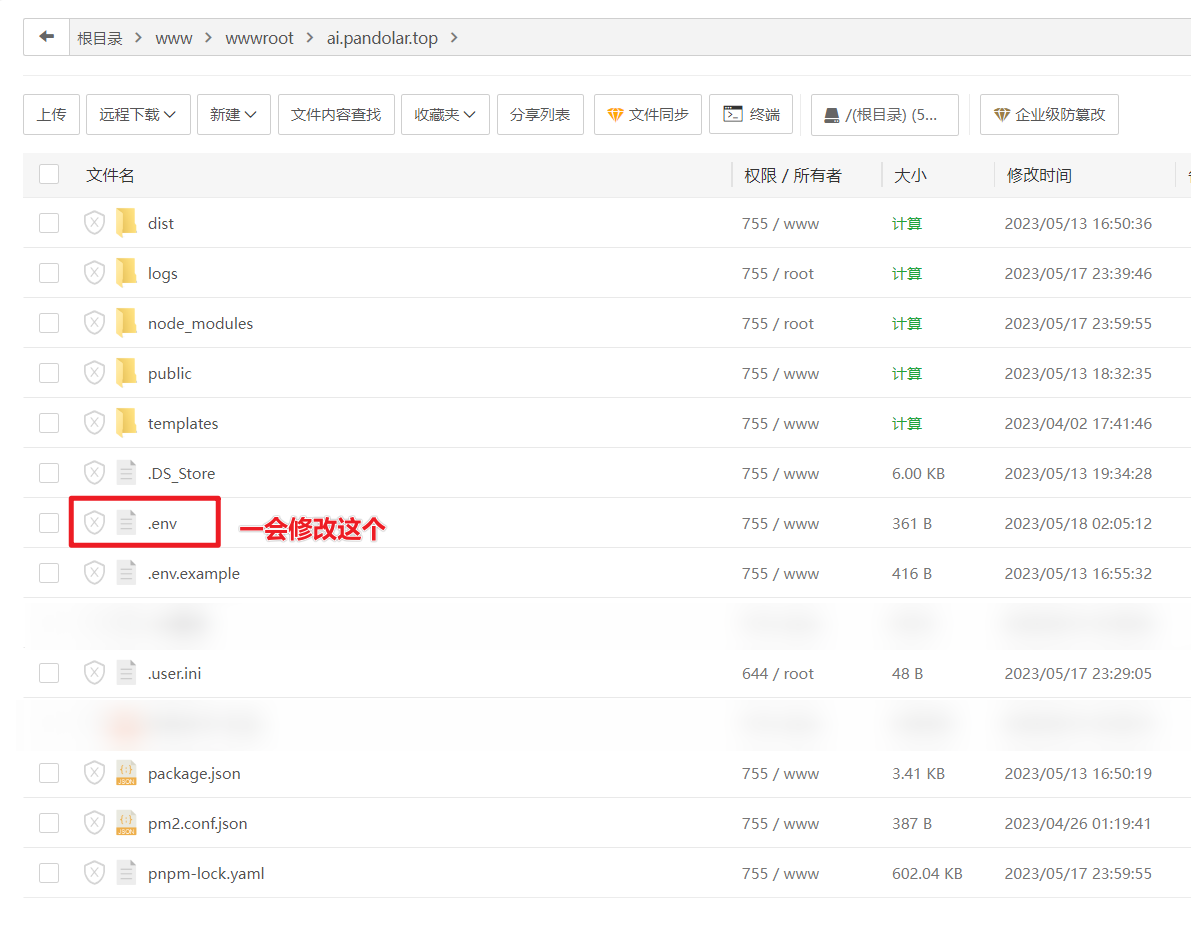 202305180212041 202305180212041