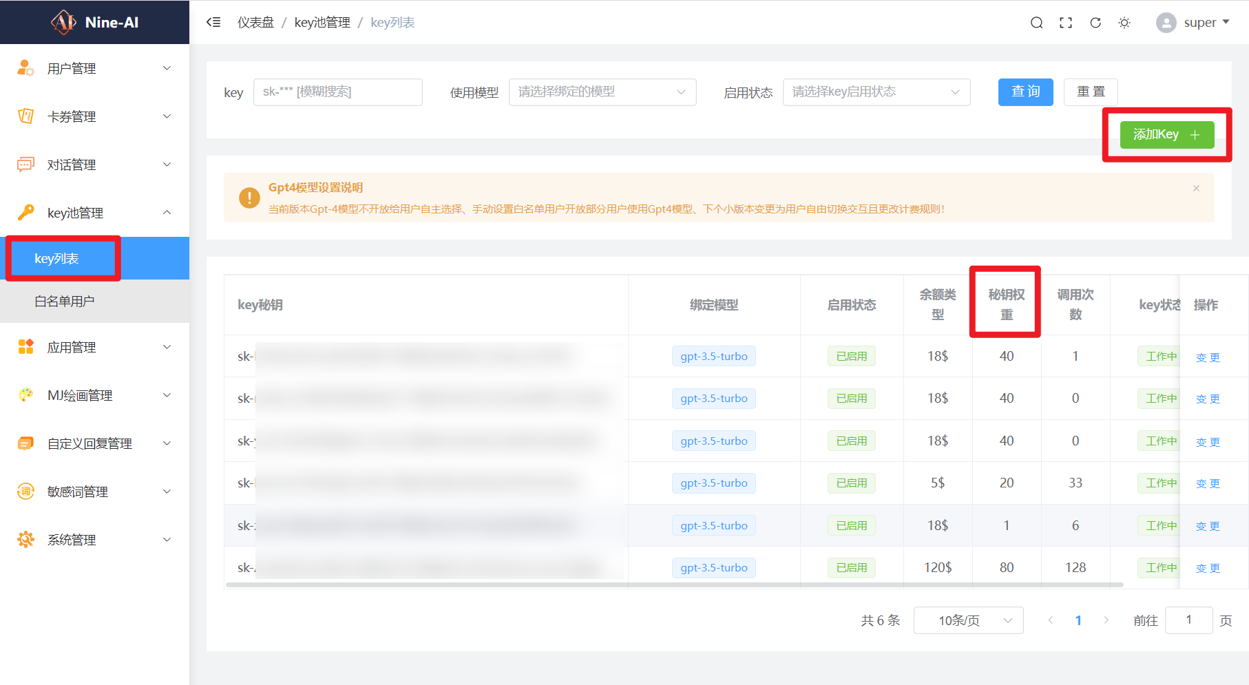 202305192121371 202305192121371