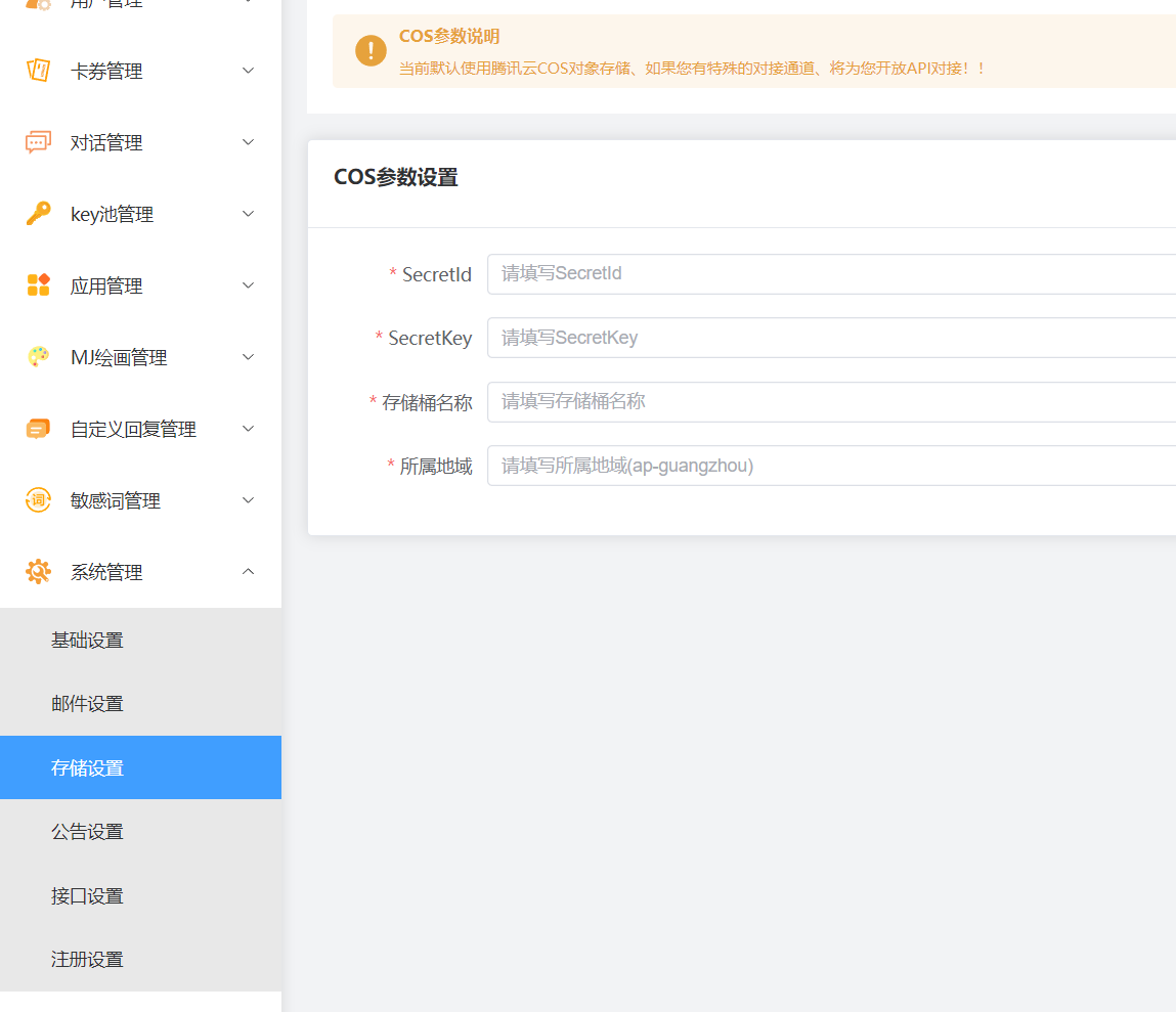 202305192144173 202305192144173