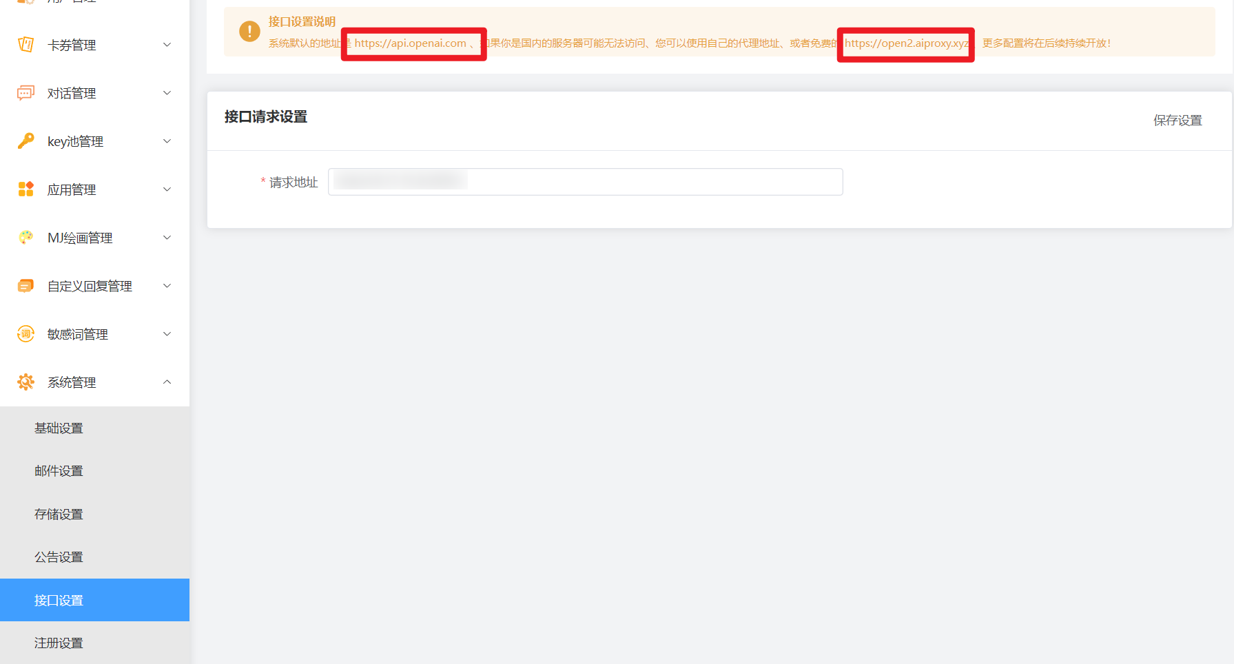 202305192146335 202305192146335