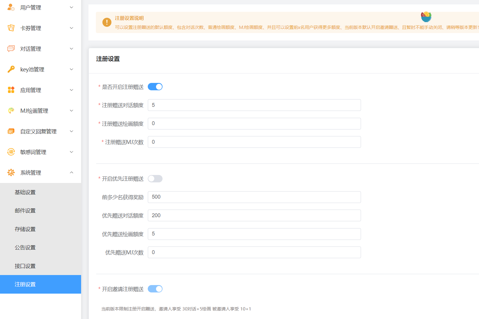 202305192147188 202305192147188