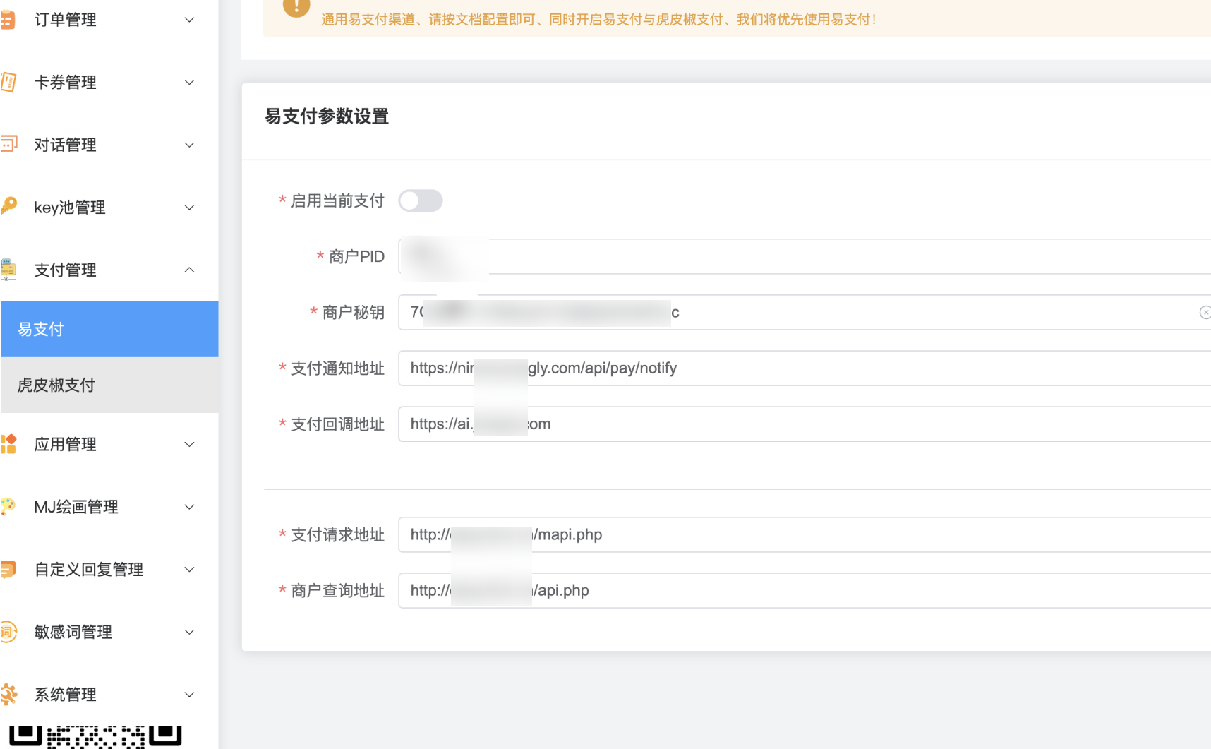 202305211742973 202305211742973