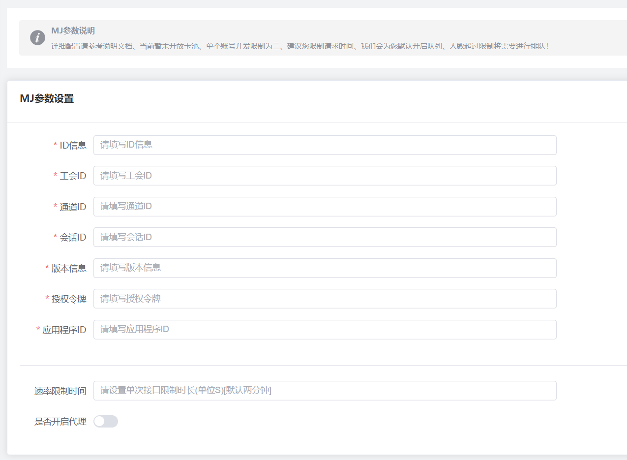 202305211745241 202305211745241