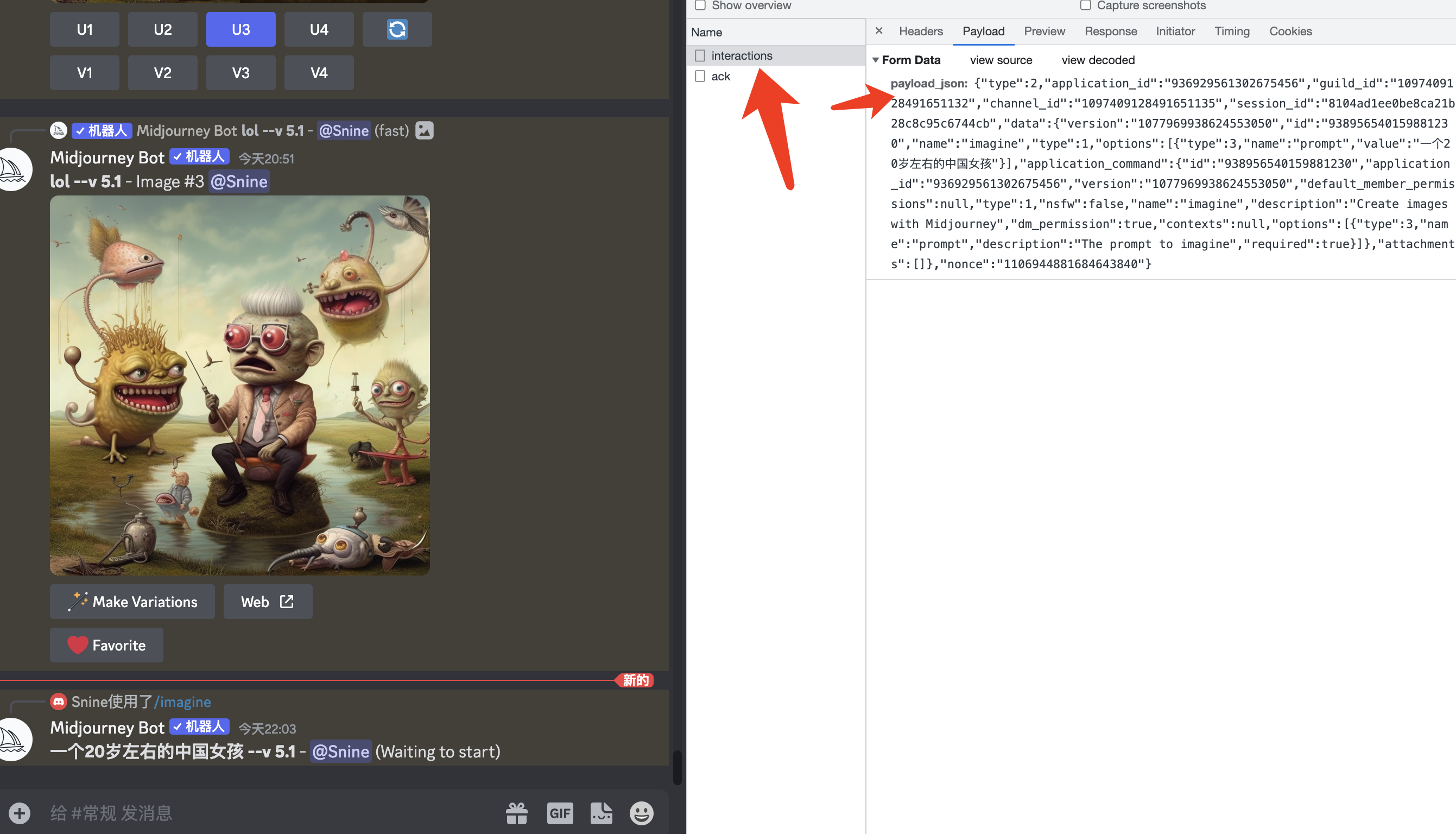 202305211746144-1 202305211746144-1