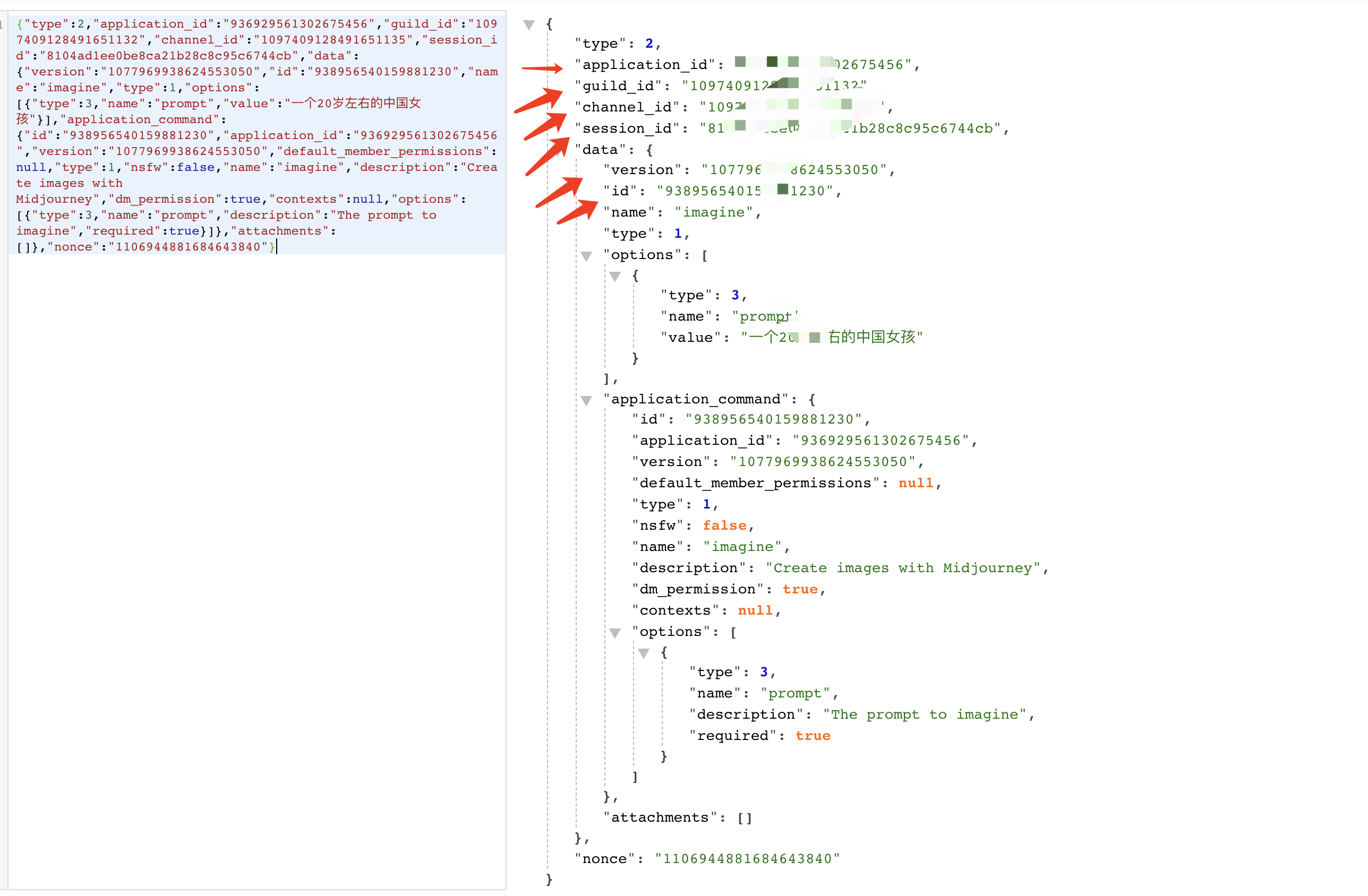202305211746748 202305211746748