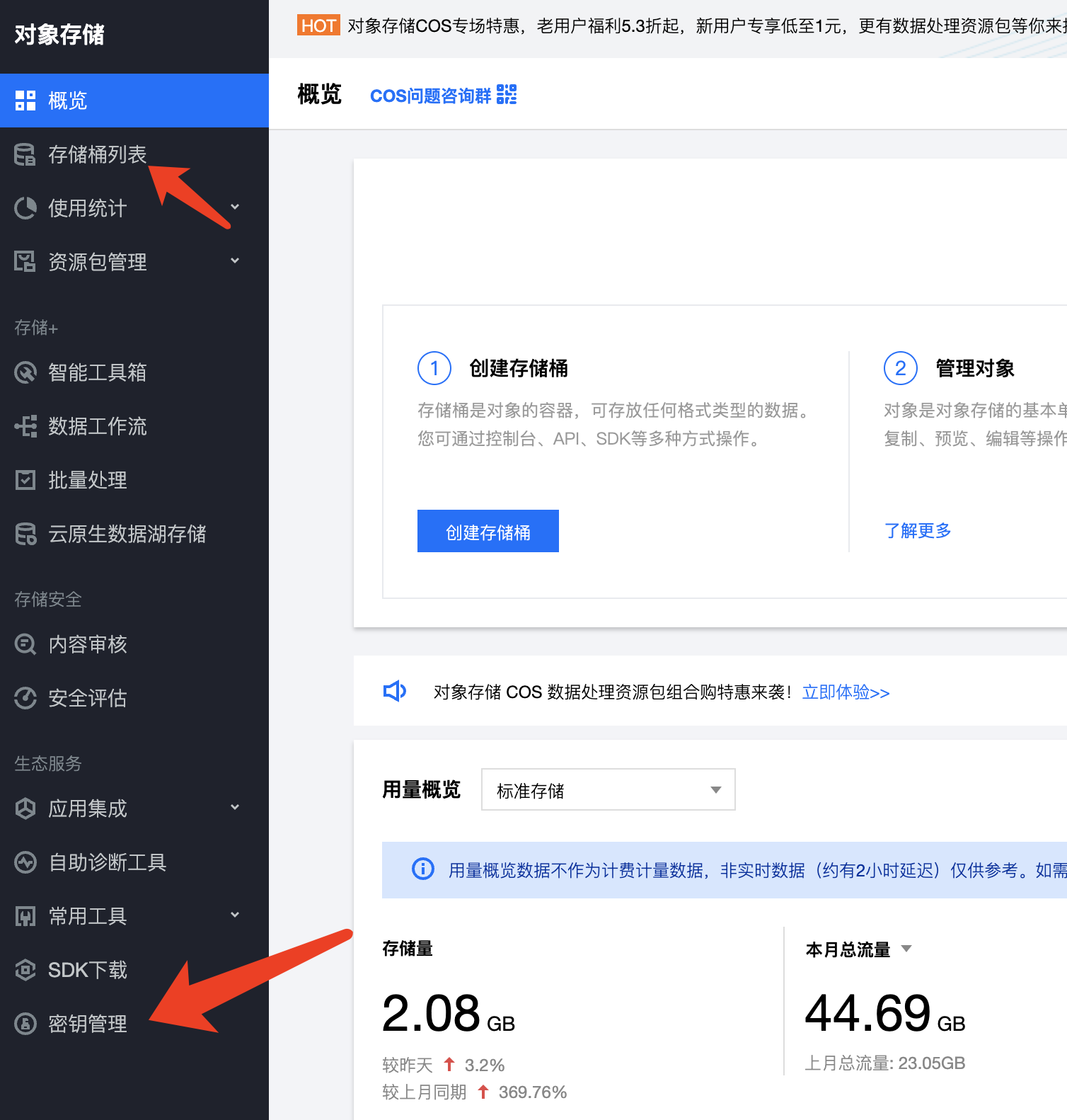 202305211748374 202305211748374