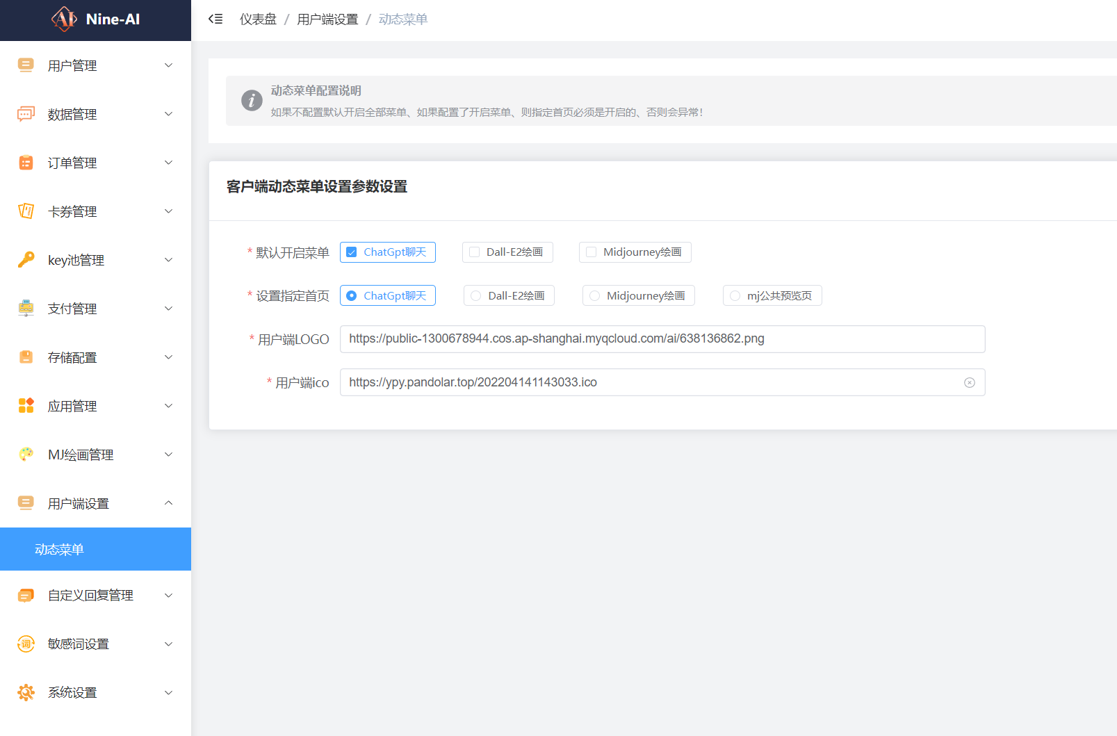 202306072244988 202306072244988