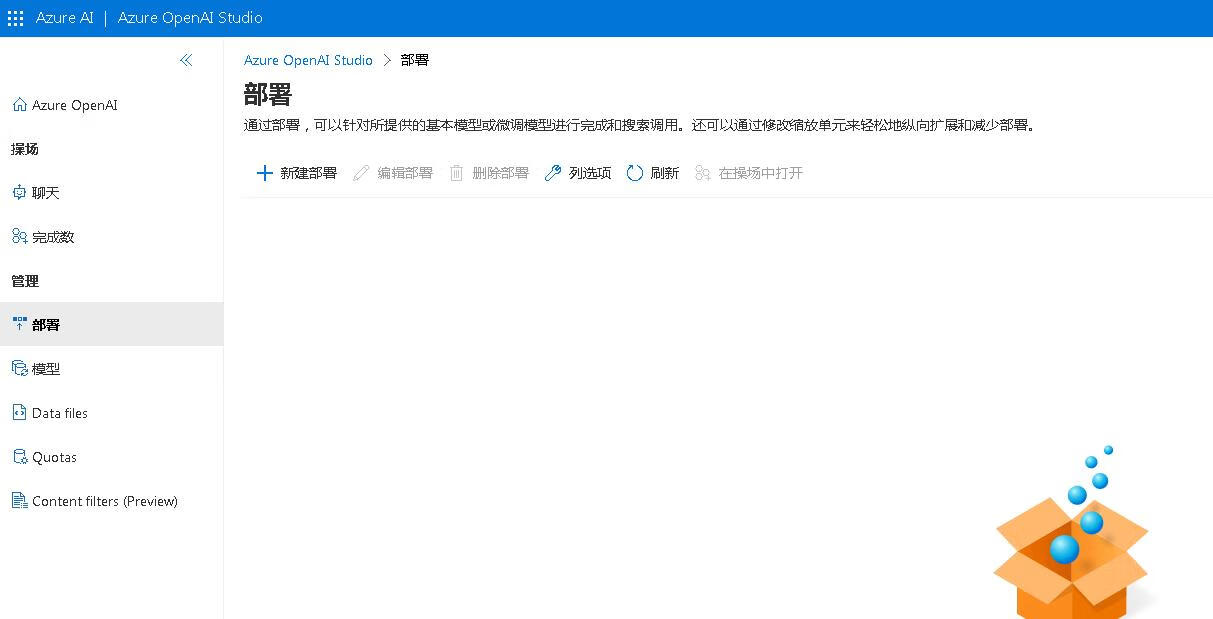 4cfab543071c8613 4cfab543071c8613