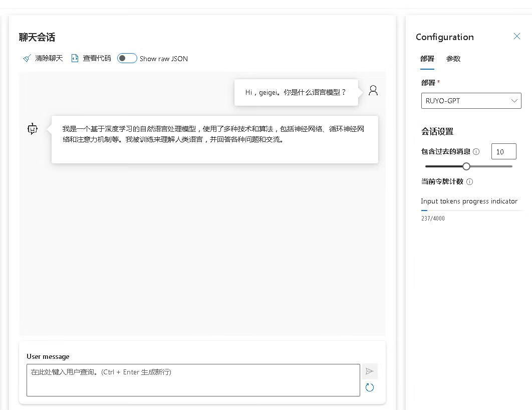 fd0f7ac32ffa420c fd0f7ac32ffa420c