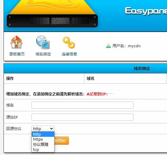 202212-96-3 202212-96-3