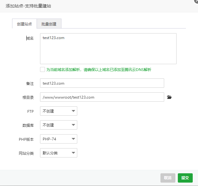 20221203143729622 20221203143729622