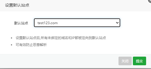 20221203143733585 20221203143733585