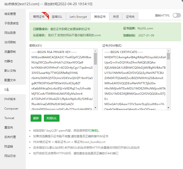 20221203144023127 20221203144023127