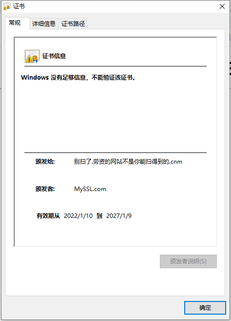 20221203144025697 20221203144025697