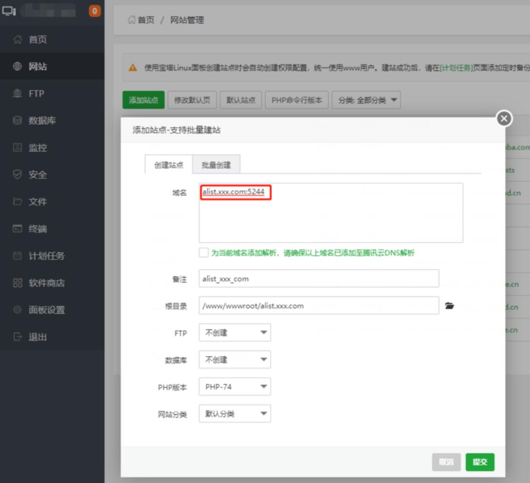 20230601213828425 20230601213828425