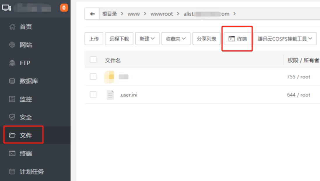 20230601214005655 20230601214005655