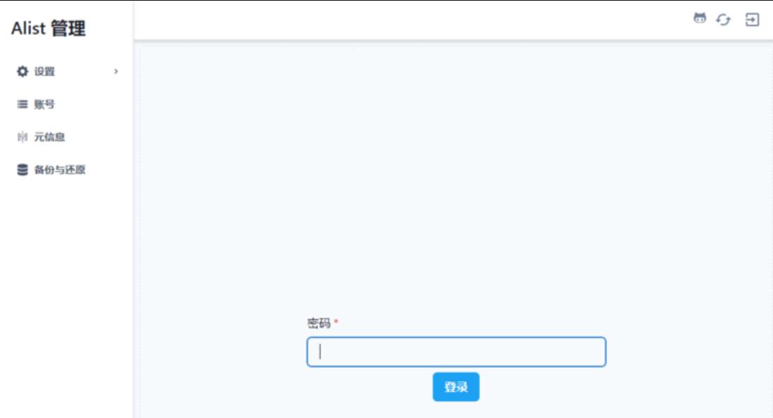 20230601214432258 20230601214432258