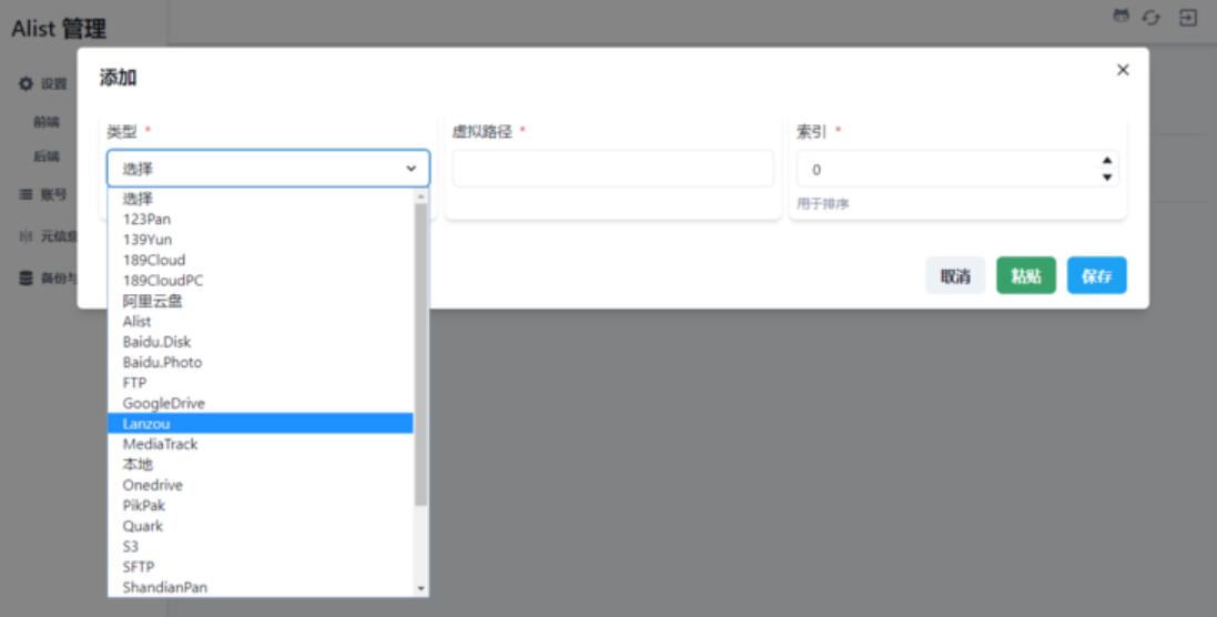 20230601214556623 20230601214556623