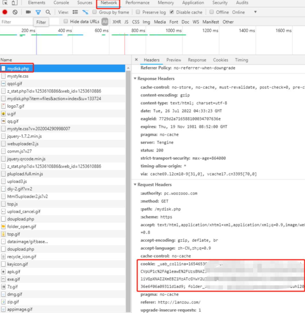 20230601220729867 20230601220729867