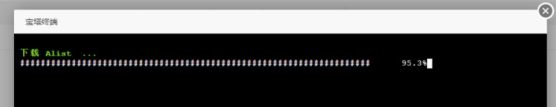 20230601220849187 20230601220849187