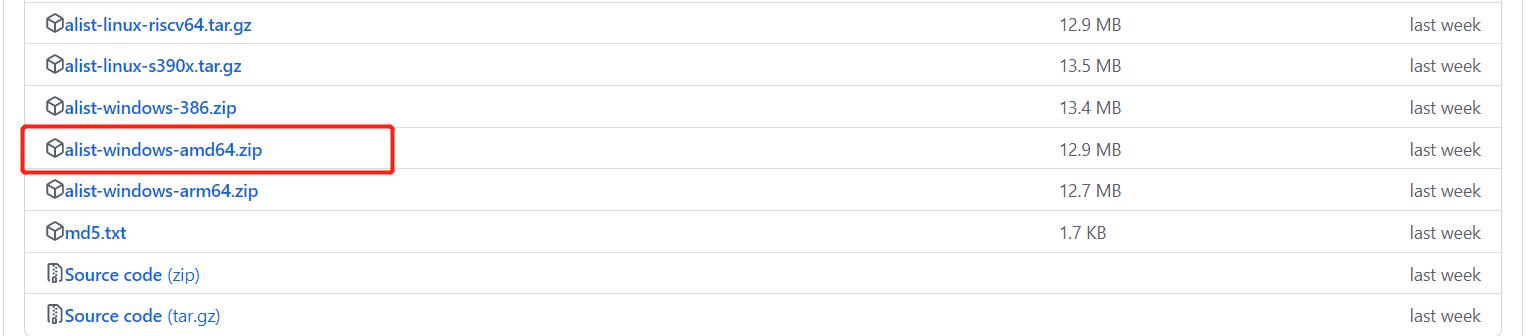 20230601221924159 20230601221924159