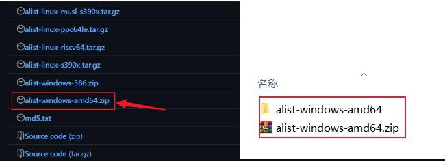 20230601221924508 20230601221924508