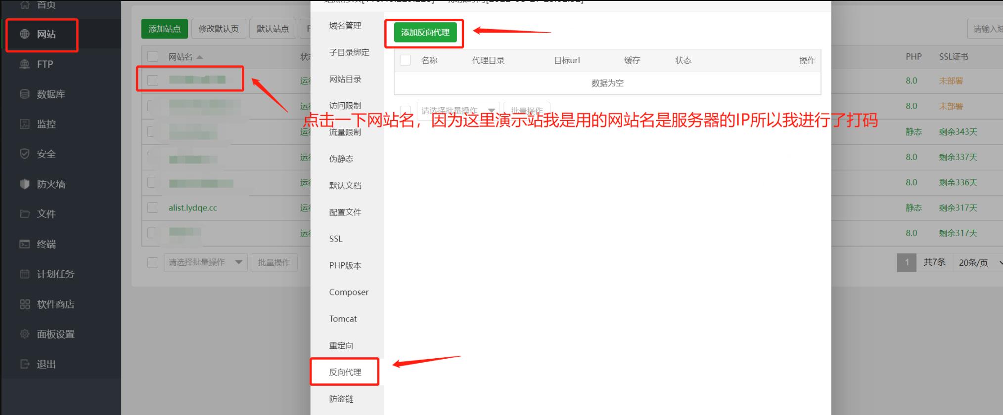 20230601223423235 20230601223423235