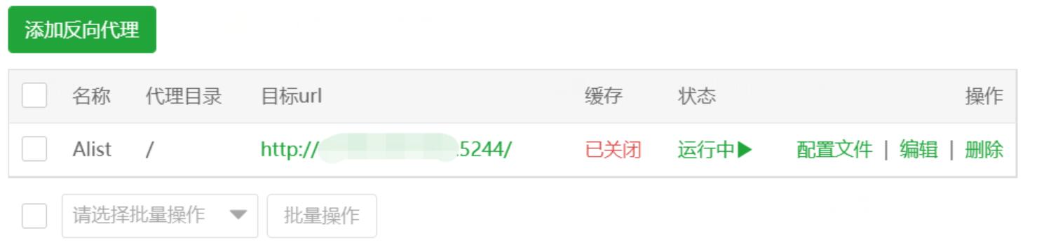 20230601223659553 20230601223659553