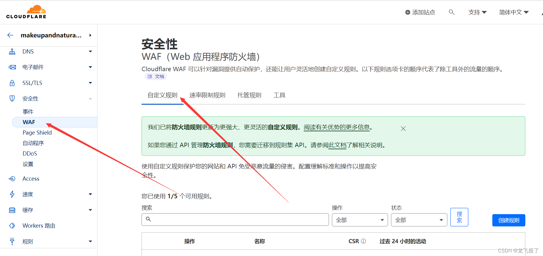 20230615-o2j64_ 20230615-o2j64_