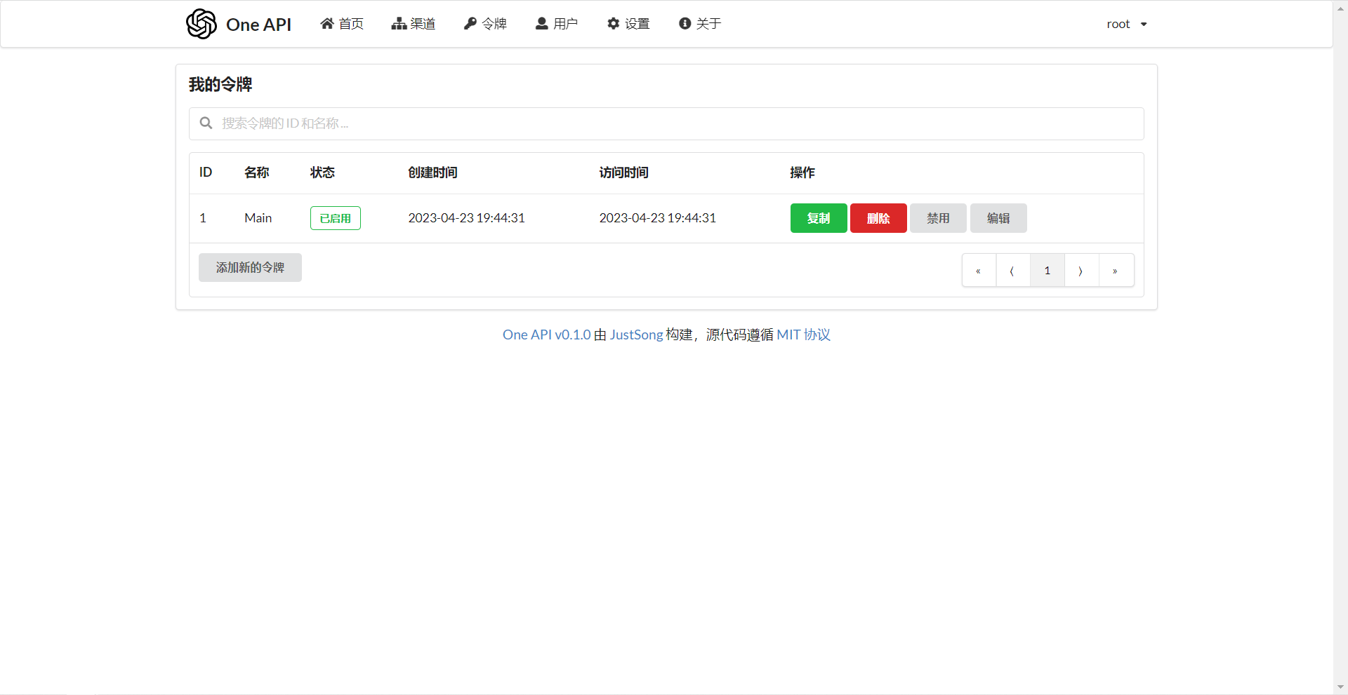 233837971-dab488b7-6d96-43af-b640-a168e8d1c9bf-1 233837971-dab488b7-6d96-43af-b640-a168e8d1c9bf-1