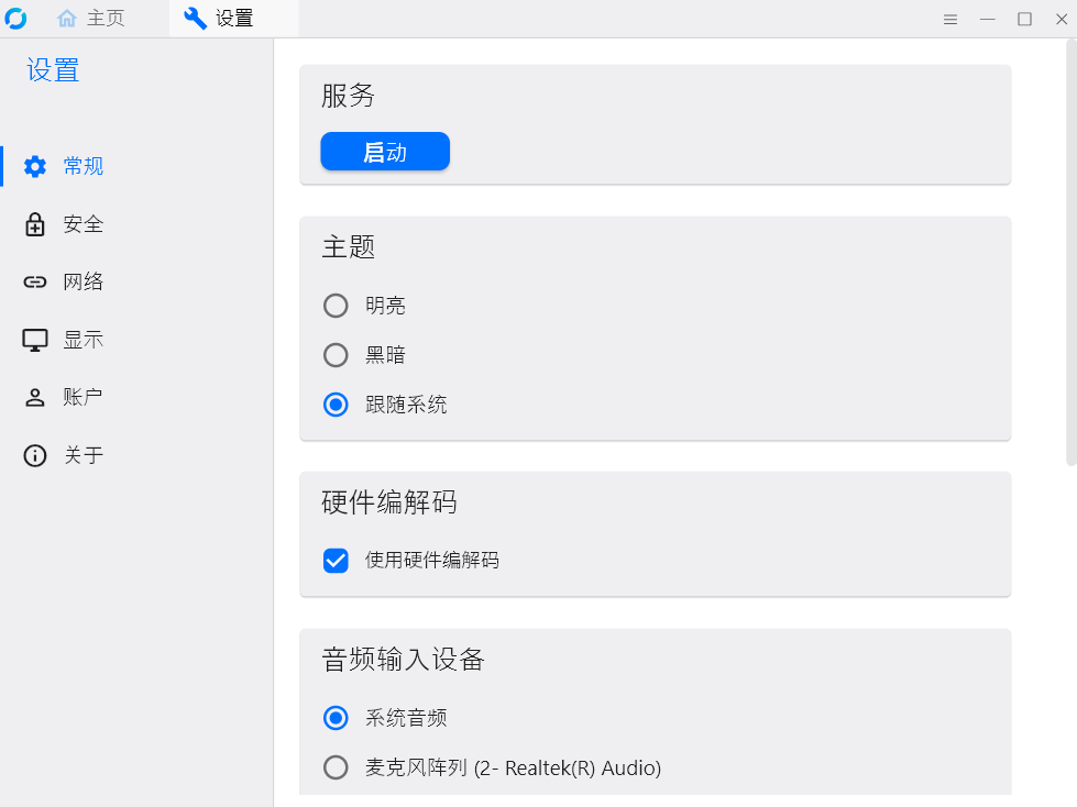 6517f0c038a3b-1 6517f0c038a3b-1