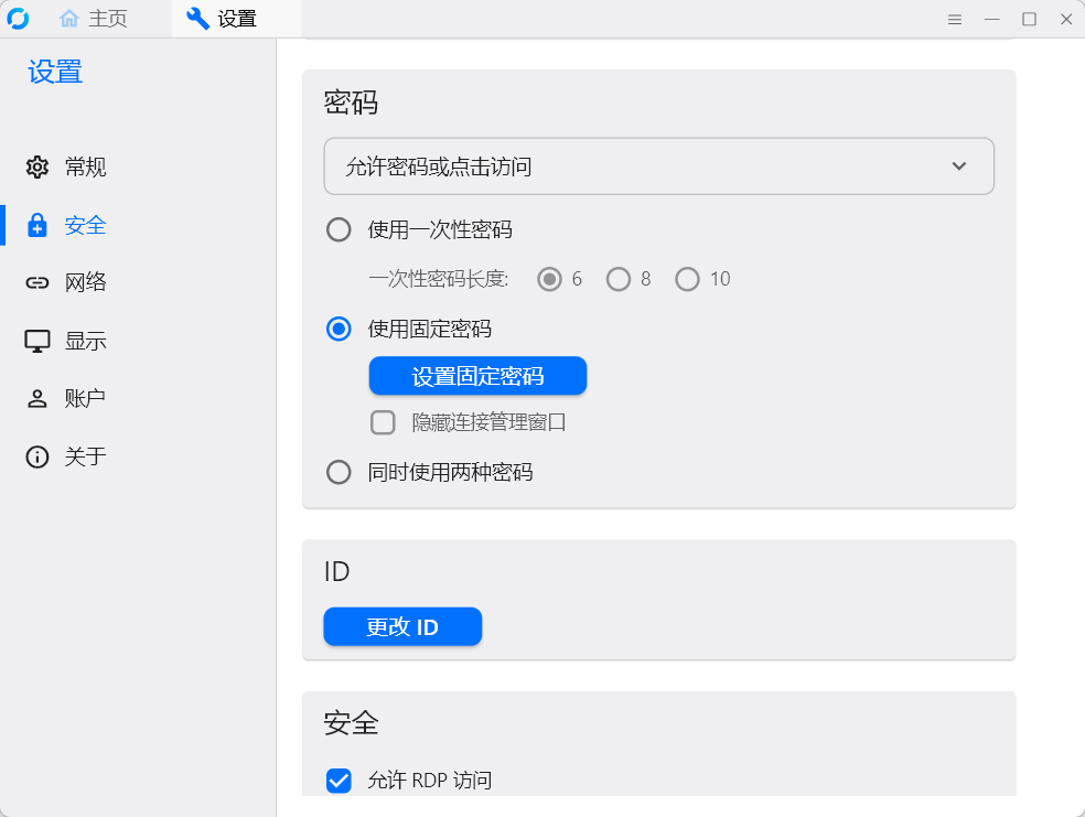 6517f21f1ceb2-1 6517f21f1ceb2-1