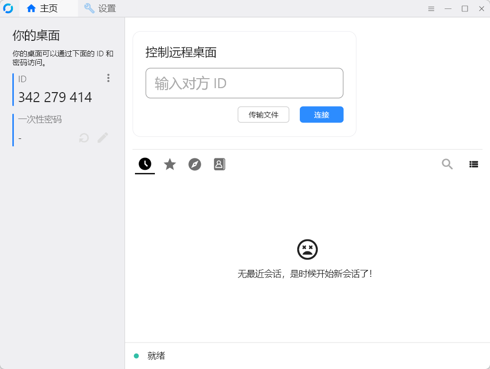 6517f272a8afb-1 6517f272a8afb-1