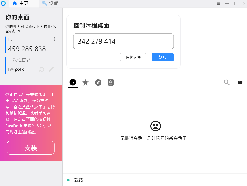 6517f2fb652a3-1 6517f2fb652a3-1