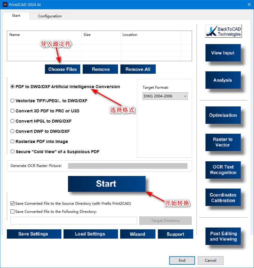 762311fcea20231015072557 762311fcea20231015072557