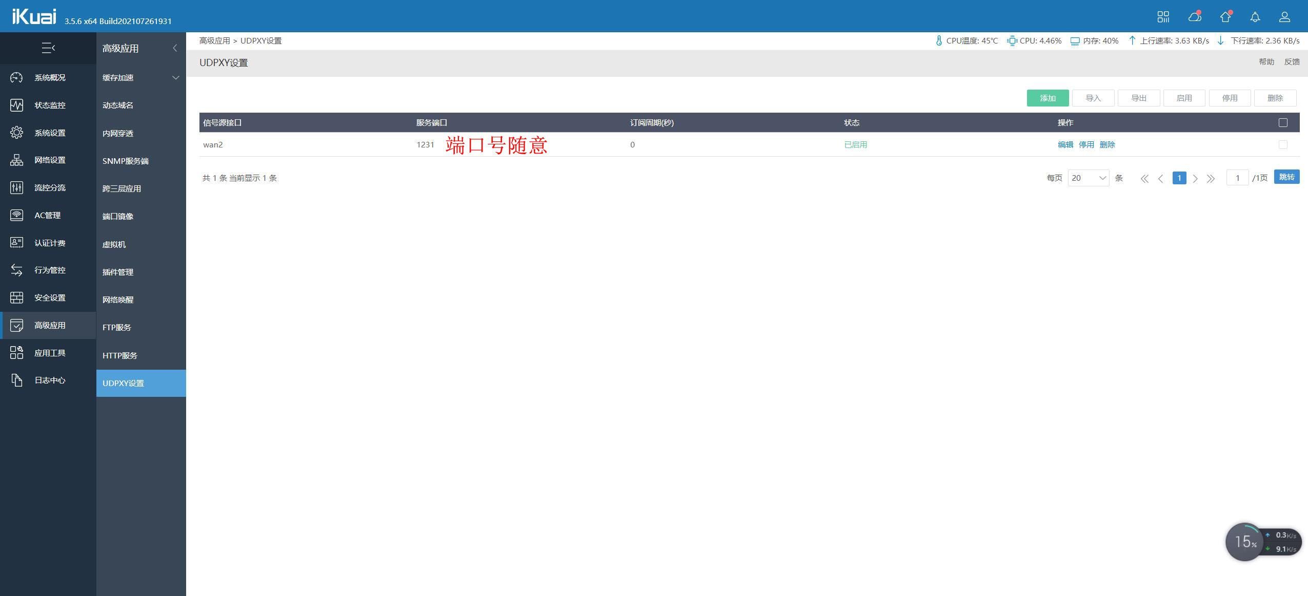 111634iolzokqwmonlokrp 111634iolzokqwmonlokrp