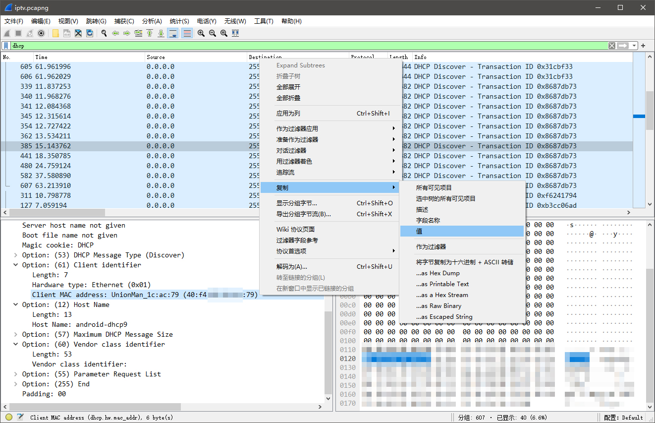 112350m08h02tay2czdp8n 112350m08h02tay2czdp8n