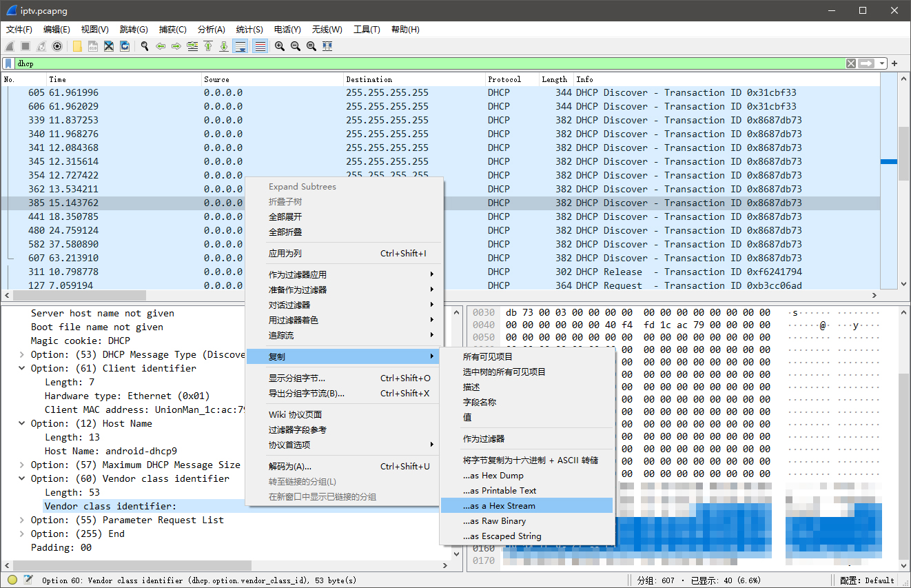 112432r850aayw7akunaxw 112432r850aayw7akunaxw