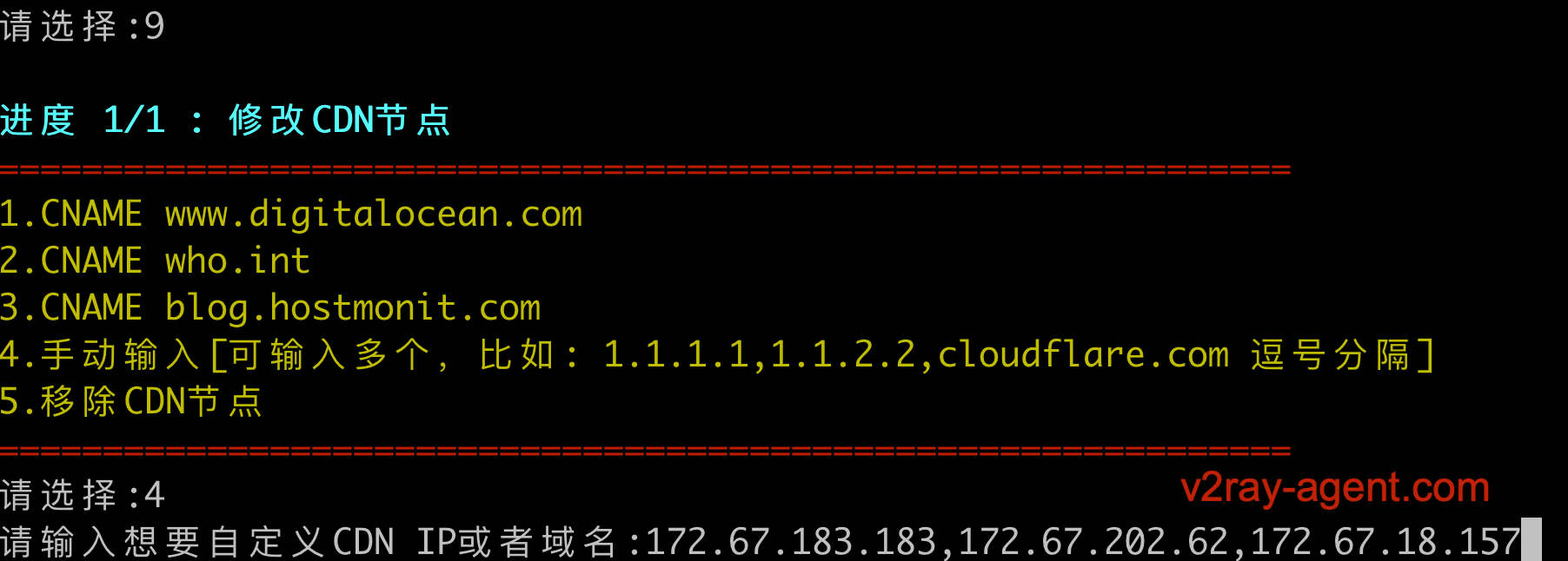 CFSpeedTest05 CFSpeedTest05