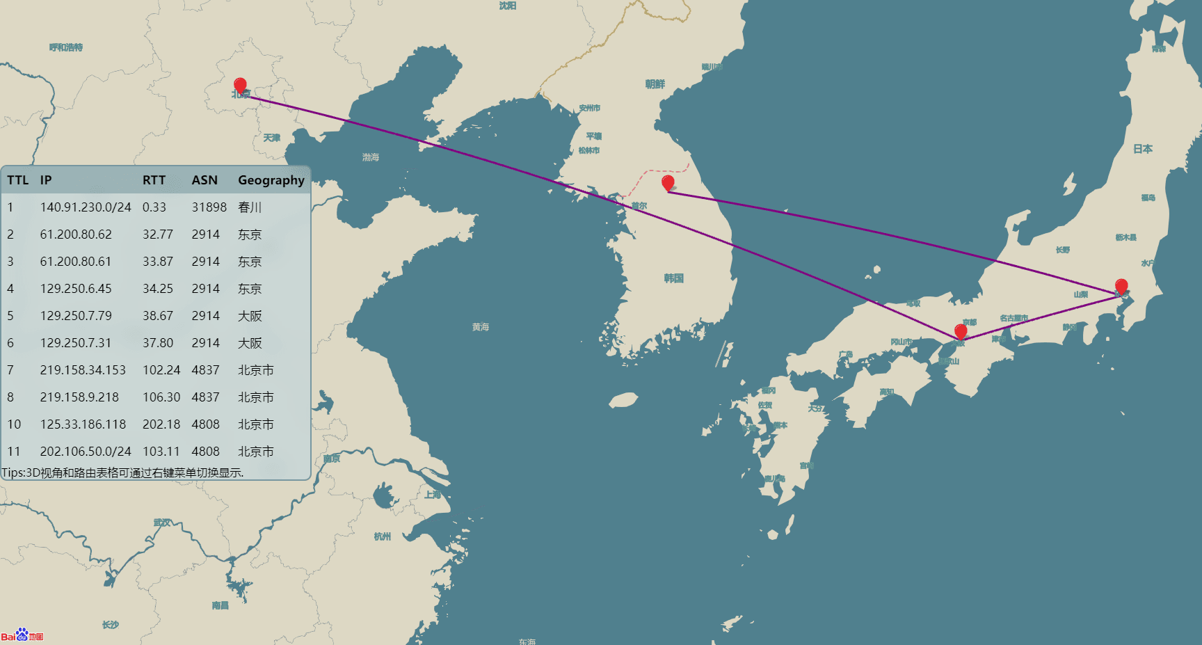 05e64f3c24853c5 05e64f3c24853c5