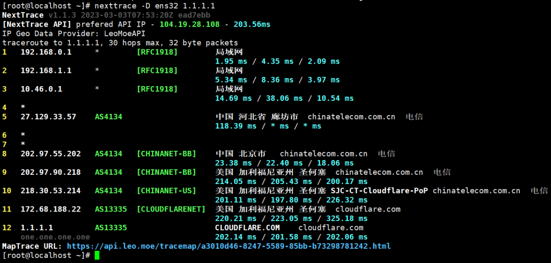 4ffce04d92a4d6c-2 4ffce04d92a4d6c-2