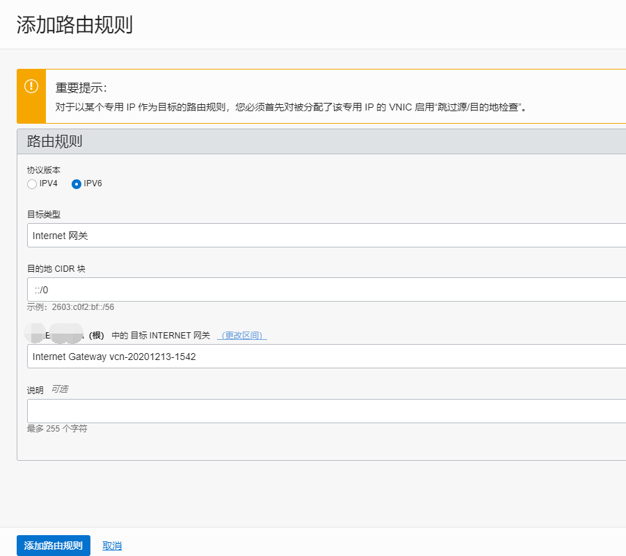 getImage-6 getImage-6