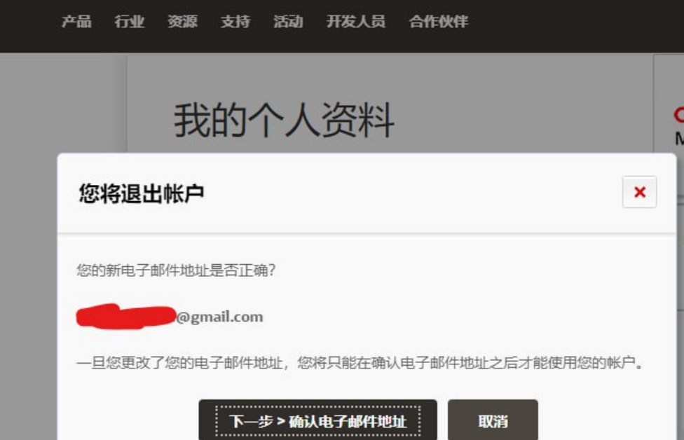 2e542f6ee1604d1d35ce1 2e542f6ee1604d1d35ce1