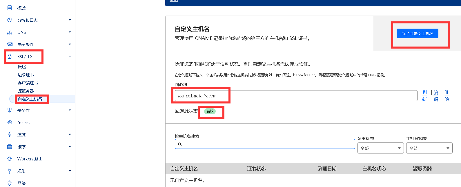 1120721735 1120721735