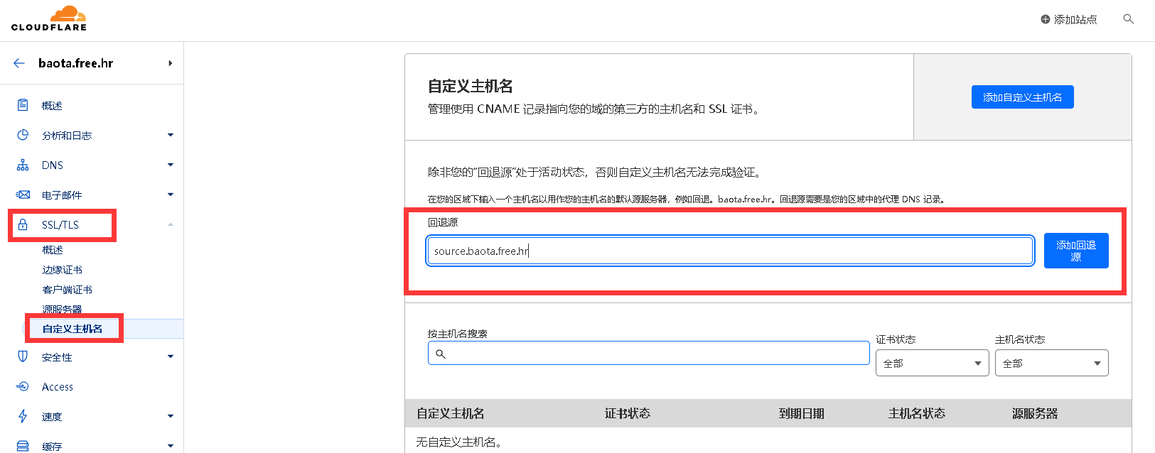 1521704290 1521704290