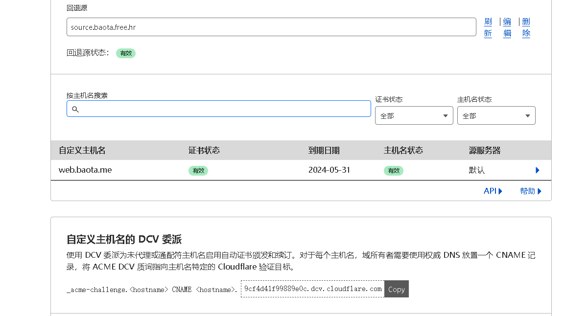 2241544505 2241544505