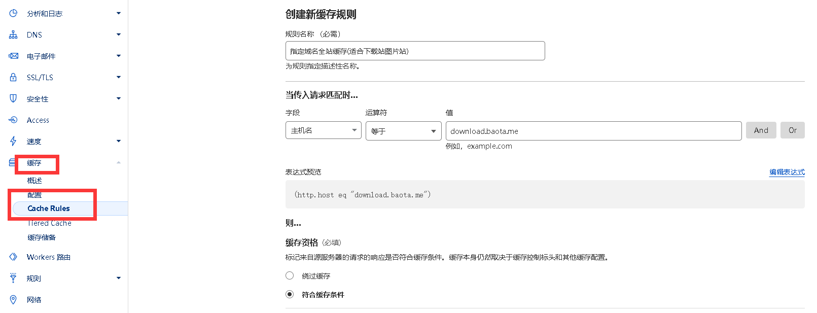 2417704019 2417704019